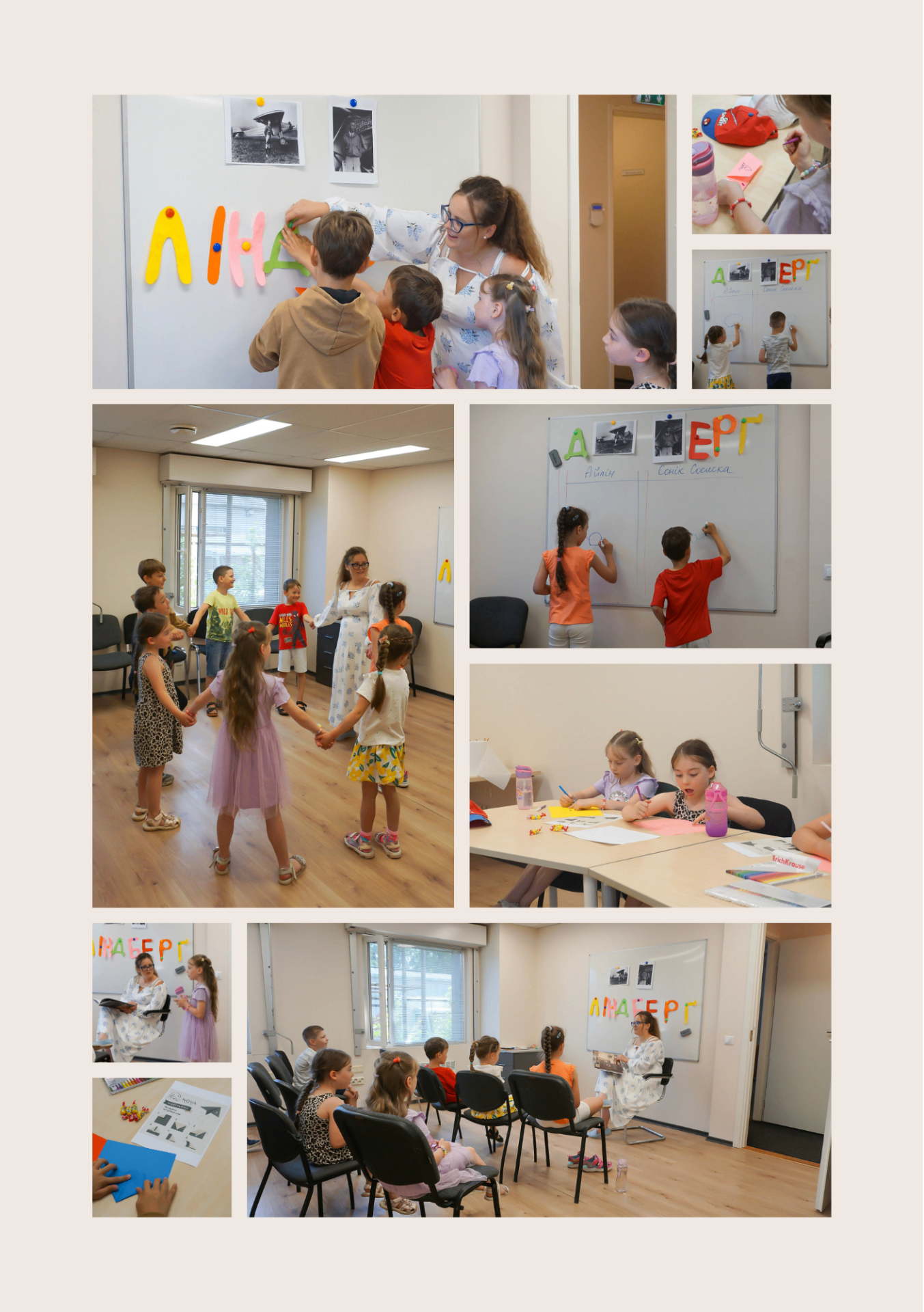 Esimene „Raamatuseiklus“ NOVA Family Space'is